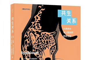 主帅生涯胜率仅35%！比卢普斯谈失利：很失望 我必须要做得更好